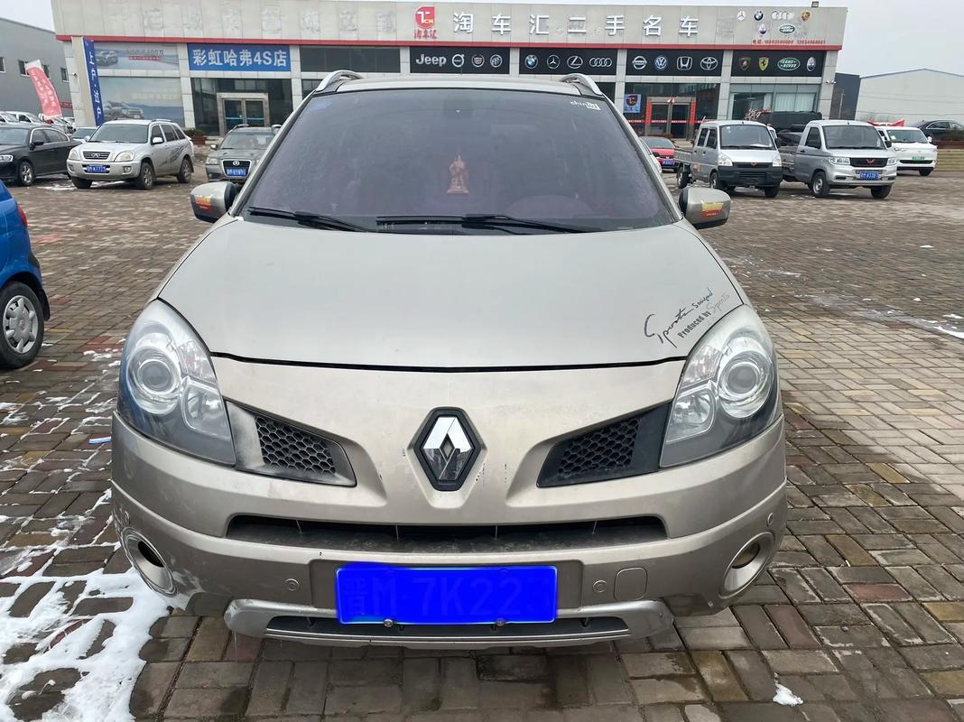 佛山102日产汽车与雷诺的合作，哈弗的低能耗柴油动力技术